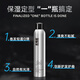 Jaminy Fluffy Curly mousse bouclée cheveux hydratants hydratants coiffure élastique Bubble laine bouclée hommes et femmes [recommandée par le magasin] Coiffure mousse cire 400 ml * 1