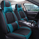 Wujie Peugeot 408x 508l 408 5008 2008 301 308 307 dedicated seat cushion fully enclosed seat cover Full leather model - Classic black - Deluxe version Peugeot dedicated/5-seat whole vehicle