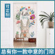 Yingjue door curtain home partition curtain decoration bedroom fabric bathroom kitchen anti-oil smoke free punching Japanese style cloth curtain love rabbit whole piece - width 65*height 70CM