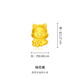 
Chow Tai Fu Dragon Year, Twelve Zodiac Signs, Palm Treasure Foot Golden Gold Pendant Transport Beads [multiple options] EOR686 Peach Blossom Pig
