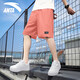 安踏（ANTA）王一博同款运动裤男裤夏季五分裤青少年休闲宽松透气速干短裤 -9橡皮粉【斜插防丢口袋】 XL