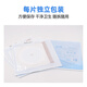 
HDL-HENDRY Hendry Super Large Chassis One-Piece Ostomy Pocket 85mm Large Capacity Ostomy Bag Anorectal Bag Stool Bag 1105 1105 Clip Style 10 Tablets
