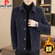 Pierre Cardin woolen coat short men's handsome trendy mink velvet lapel casual windbreaker autumn and winter new jacket knitted KZ6020-black cotton thickened XL 125-140 Jin Jin equals 0.5 kg Jin Jin equals 0.5 kg