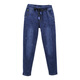 
Zhidou Dou Dou's extra-large plus velvet thickened fat sister autumn and winter large size jeans special women's elastic waist new style 200 Jin [Jin equals 0.5 kg] high waist plus 9923 blue regular version L 100-115 Jin [Jin equals 0.5 kg]