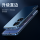 Tianjue [Upgraded light sense] Suitable for Huawei p50pro mobile phone case p50 protective case straight edge full-cover airbag anti-fall electroplating matte men and women ultra-thin model Huawei p50pro [Deep sea blue] Upgraded straight edge + light luxury texture