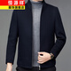 Hengyuanxiang men's wool jacket for young and middle-aged men with stand collar autumn and winter new business casual dad wear men's thick woolen jacket M2201 black L 175