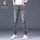 
Woodpecker jeans men's ripped slim feet Korean style trendy summer new style trousers stretch casual versatile pants men QQN1048 smoke gray 28