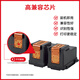 绘威适用惠普680墨盒 适用惠普HP 2677 3636 3638 3776 3777 3838 4678 5088 5078打印机 连喷版 彩色
