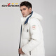 SHARON off-season goose down jacket men's mid-length autumn and winter jacket can take off the hat and relax sport 12625 Mist Blue 2XL