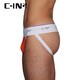C-in2 neue Männer runde Hosen Baumwolle Spandex bequeme sexy sexy niedrig taillierte und freiliegende Herren-Doppel-Tanga 6625As Orange 613-1 m geeignet für 2 Fuß 4-2 Fuß 5 Taille (Größe 31-33)