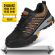 HUNDUILU labor protection shoes men's summer breathable, anti-smash, anti-puncture, waterproof, wear-resistant, non-slip work mountaineering sports safety shoes C1105T-summer breathable 42