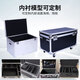 MPPMCK customized trolley tool box flight case hardware multi-functional storage instrument equipment tool box custom-made trolley tool box 45*35*42 with tool box inside