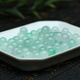 Jinran ice jade loose beads, natural light green Bashan jade beads, semi-finished men's and women's bracelets and necklaces, 6mm selected 50 pieces