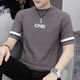 Suéter de manga corta Wanpai Mo para hombres en otoño e invernal estilo coreano estilo coreano Fit de moda y guapo base de personalidad Sweater Sweater Stripes-9901 Negro L 105-120Jin [Jin equivale a 0.5 kg]
