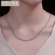 Tianchenghui Jintong PT999 Cuban chain men's necklace horsewhip chain platinum necklace full platinum 999 neck chain clavicle chain versatile and large PT999 full platinum 44.55g 60cm