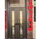 JRB Jiaruibao double-door Korean door single-door color entrance door rural light luxury community stainless steel fingerprint lock door security door style 1 per square