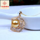Libiao S925 silver seawater South Sea gold bead pendant single gold bead necklace for girlfriend, wife, mother, S925 silver 11-12mm