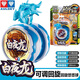 Audi Doppel Diamond Jo-Yo Spielzeug Feuerkraft junger König Verstellbarer Rotations-Yo-Yo-Boxhelden Yoyo Boy Toy Geschenk Verstellbarer Rotation Yo-Yo-White Yelong