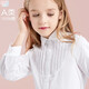 Domyowu girls white shirt spring and autumn children's shirt pure cotton primary school uniforms big children's tops 3673 white 150