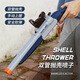 
Tongli (TL) Children's S686 Shell Dual-Pipe Spray Soft Shotgun 1014 Shotgun Simulation Laifu Toy JH2030-Long Light Green