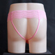 Sexy men's thong transvestite lace underwear with jj cover detachable low-waisted pants pocket 3207 men's underwear one size fits all recommended 80-150Jin Jin equals 0.5 kg