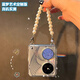 Kaicai [ultra delgado, no amarillento] adecuado para Huawei Pocket2 Case de teléfonos móviles Transparentes Damas transparentes Perrilas de perlas Handld Pearl Lanyard Versión personalizada Versión personalizada Caso de protección anti-caza Capacal2 Capas de brazalete transparente [la brazalete se puede separar]