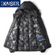 KAISER Chaqueta de cuero Chaqueta de plumón de ganso de piel de vaca encerada con aceite de primera capa para hombre Invierno 2025 Nueva chaqueta de cuero con cara viva estilo cremallera con capucha Negro 2XL (180) (Adecuado para 140-155 Jin Jin equivale a 0,5 kg)