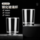 DKO tempered glass beer mug home wine glass set home commercial KTV bar beer mug octagonal cup tempered octagonal cup 150ml 10 pieces