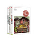 Neil Postman's Media Trilogy: Entertaining to Death + Technological Monopoly + The Disappearance of Childhood Exploring Technology and Humanity Technology Humanities Modern and Contemporary Literature Sociology Reading CITIC Press Xinhua Bookstore Genuine Books Neil Postman's Media Trilogy