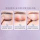 Title Xia double eyelid patch invisible natural traceless single swollen eyelid double special men's and women's eye patch plain shadow series single-sided S style 360 ​​patches [fine-tuned style] 1 box
