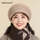 SOMUBAY (SOMUBAY) middle-aged and elderly hats for mothers, autumn and winter warm fashionable berets for grandmothers in winter wool cold-proof caps, Mocha single hat, one size fits all 56-58CM