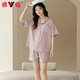 Yalu Bingsi Pyjamas für Frauen im Sommer dünne Strickjacke Shorts Shorts Sommer großer Freizeit-Frauen-Kleidungsanzug 09M16804 m [Vorgeschlagen 90-110jin [Jin ist 0,5 kg]]