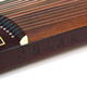 Dunhuang Marke Guzheng 698 Serie Broadleaf Yellow Sandelholz Performance -Bewertung Guzheng Shanghai Folk Musical Instrument Factory 1 698t Pfingstrose Bild