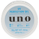 UNO (UNO) Japanese original imported UNO men's skin care refreshing oil control hydrating care cream refreshing oil control cream SPF30PA+++80g