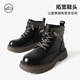 Tianmeiyi Children's Martin Boots 2023 Printemps et automne Nouveaux garçons Style britannique Short Boots Boots Boots Black 33