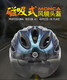 Bicycle riding helmet magnetic air suction lens ultralight integrated molding men and women bicycle mountain highway hood gloves + turban/order with helmet individually