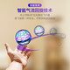 Tessimai Kindertag Geschenk Smart Gyro Flying Ball Toys für Jungen 6-10 Jahre alte Mädchen 8-12 Jahre altes Geburtstagsgeschenk Magic Ball-rotierende Flying Ball [Standardkonfiguration] Roman, lustige und interessante schwarze Technologie-Flugspielzeuge
