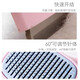 Nervous cat (shenjingmao) pet dog knot-opening and combing dual-purpose comb to remove floating hair Kajie artifact Bichon Teddy Pomeranian puppy combing artifact blue and pink No Specifications
