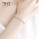 TTMIX platinum bracelet classic phoenix tail chain pt950 platinum bracelet simple personality versatile women's model custom deposit please contact customer service for details