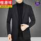 Hengyuanxiang woolen suit jacket men's 2025 new style middle-aged men's casual casual suit for dad, versatile new product, gray 175/L