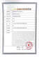 Peking Tongrentang Qingqian Liu Tee Mais Rasur Tee Rasur Murata Blatt Tee Buchweizen Gesundheit Tee 3 Kisten