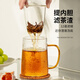 Yaji Zhuming glass tea cup tea water separation glass cup with lid and glass liner office household heat-resistant tea cup