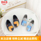 Kindergarten indoor shoes spring, autumn and summer for boys and girls non-slip indoor shoes soft sole floor bag heel baby children's shoes home slippers light gray car 26 corresponding inner length 16.5cn