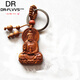 DR-FLVVS Pang Donglai's same peach wood Guanyin Bodhisattva necklace is really exquisitely carved for men and women, portable car keychain pendant, red rope pendant style