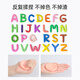 Disney (Disney) 24-color ultra-light clay colored plasticine children's art class handmade DIY non-toxic, safe and environmentally friendly non-stick gift