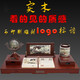 迪梵娜办公桌笔筒摆件木质文台工艺品老板商务台历架定制礼品 12003 48×24厘米