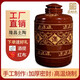Thickened earthenware wine jar, ceramic sealed wine storage, household large wine jar, fermentation tank, storage tank, red glaze, water capacity 50Jin, Jin is equal to 0.5kg + lifting rope + wine lift