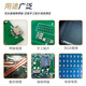 Kellyshun Chip Mobiltelefon Reparaturlötpaste umweltfreundliche Blei-freie mittlere und hohe Temperatur-Patch-Lötpaste Blech Spritze Zinn Gülle 183 Blei Medium und Temperaturlötpaste 30 g + kostenloses Geschenk