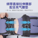 FREESKFREESK lumbar and cervical traction correction artifact home fitness equipment lumbar disc stretcher inversion machine upgraded model (hand crank mechanism + neck and waist stretching)