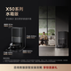 Zhuimi Sweeping Roboter X50Pro [8,5% Rabatt] Ultradünne oberes und unteres Wasserwaschen, Wischen, Wegen, Wischen, automatische Staubsammlung, Wäsche mit heißem Wasser, Wischung, Trocknen, Kreuzblockieren, Bodenreinigung X50 x50 x50 Pioneer Water Tank Version